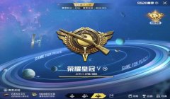 和平精英怎么没辅助模式（和平精英辅助模式的正确启用步骤）