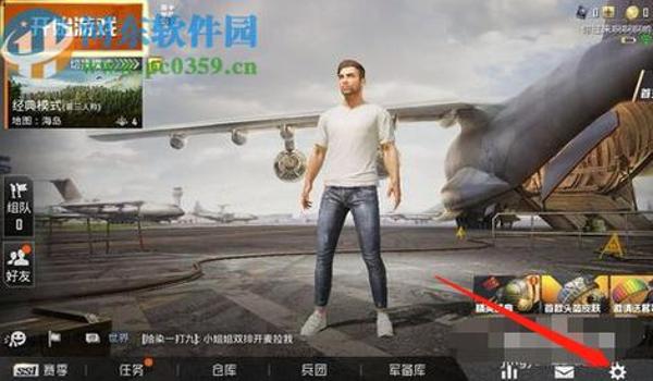 和平精英怎么开头是挂（和平精英透视挂的识别技巧）