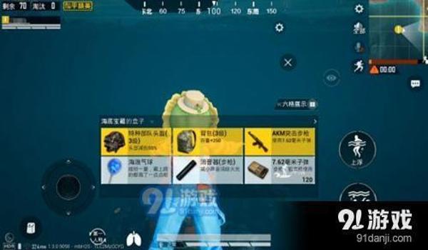 和平精英开挂模式怎么解锁（和平精英反作弊技术解析）