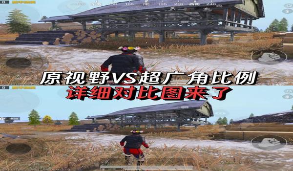和平精英怎么挂抖音标识（和平精英抖音认证条件）