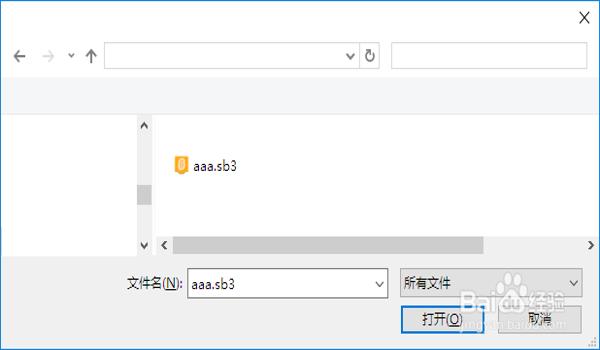 gg修改器怎么运用和平精英挂脚本（和平精英脚本安全性分析）