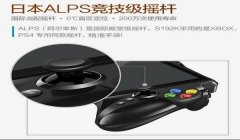 和平精英开挂的qq群群号怎么找（和平精英社区的玩家交流）