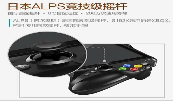 和平精英开挂的qq群群号怎么找（和平精英社区的玩家交流）
