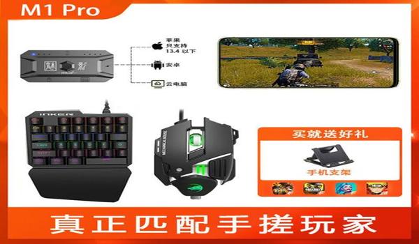 吃鸡怎么开挂不会被封号和平精英（开挂被封号后的申诉流程）