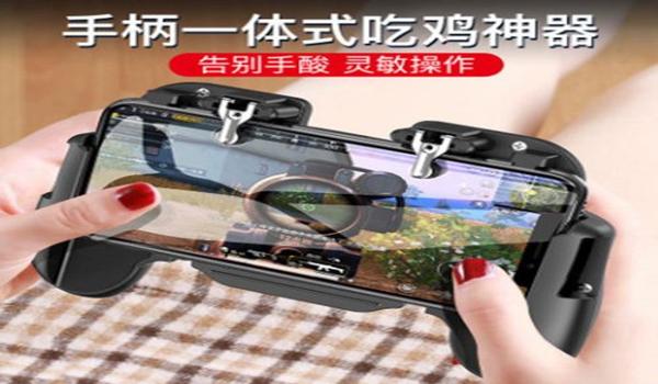 和平精英开火键辅助器怎么设置（和平精英辅助器设置常见问题解答）