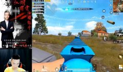 和平精英开挂的人打狙怎么打（和平精英加速挂的影响）