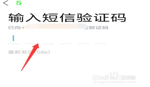和平精英开挂残留数据怎么清除（和平精英数据残留清理教程）
