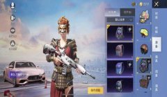 和平精英怎么开挂弄皮肤（和平精英皮肤获取途径）