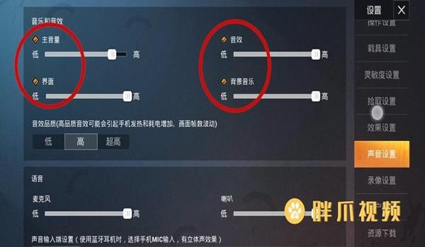 和平精英怎么解锁内挂功能（和平精英内挂的检测技术）