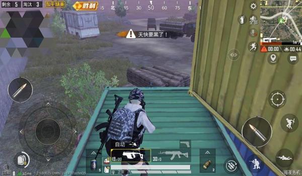 和平精英开挂魔童怎么开（和平精英外挂被封号后怎么办？）