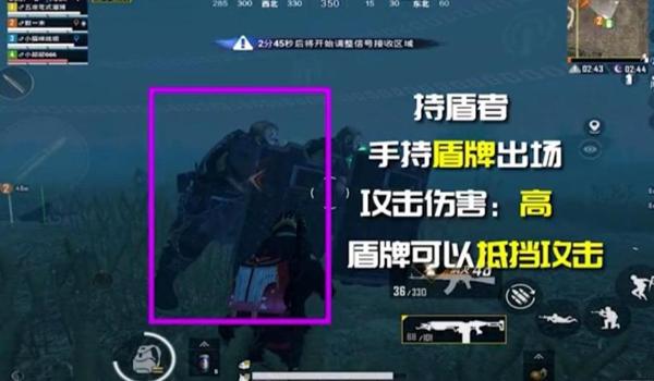 和平精英开挂打领主怎么打（和平精英领主挑战技巧分享）