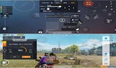 和平精英挂墙的声音怎么调（和平精英音效平衡调整教程）