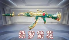 和平精英怎么判断别人有没有开挂（和平精英举报开挂流程解析）