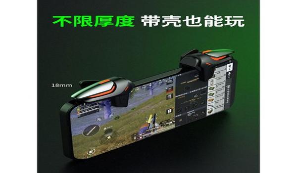 和平精英怎么开透视挂教程（如何开启透视挂）