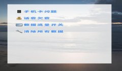 和平精英root辅助怎么用（和平精英Root辅助的使用风险详解）
