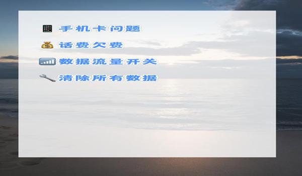 和平精英root辅助怎么用（和平精英Root辅助的使用风险详解）