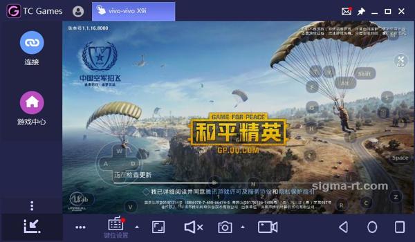 和平精英微信辅助怎么用（和平精英微信辅助安全性分析）