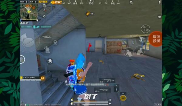和平精英怎么开无敌跳跃挂（和平精英无敌跳跃挂的原理）
