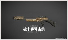 和平精英弩弓辅助器怎么开（弩弓辅助器的历史演变）