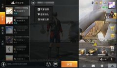 和平精英开了挂隔离期怎么解决（和平精英挂隔离期常见原因分析）