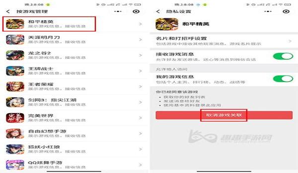 和平精英怎么开挂免费教程（和平精英举报外挂流程）