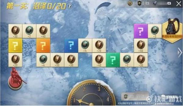 和平精英后面那个枪是怎么挂的（和平精英挂件获取攻略）