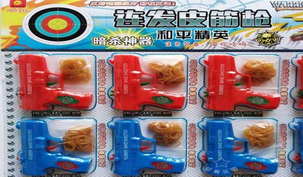 和平精英怎么样开挂 神器下载（和平精英封号后怎么办）