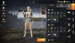 和平精英不掉分怎么开挂（和平精英不掉分卡获取途径）