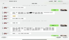 和平精英怎么才能看很多挂（和平精英防挂攻略分享）