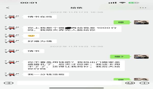 和平精英怎么才能看很多挂（和平精英防挂攻略分享）