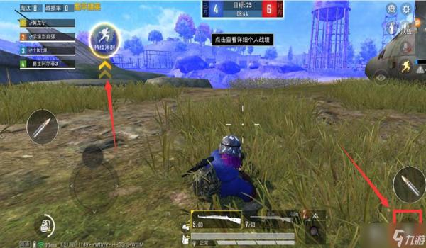 和平精英挂是怎么开的（和平精英透视挂的原理是什么？）