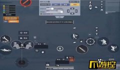 和平精英加辅助手柄怎么用（和平精英手柄怎么设置）