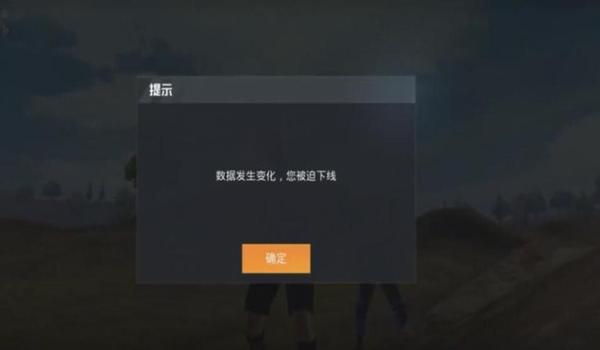 和平精英不开挂怎么封号十年（和平精英封号申诉成功案例）