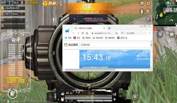 和平精英t2直装辅助怎么开（和平精英T2直装辅助的更新频率）