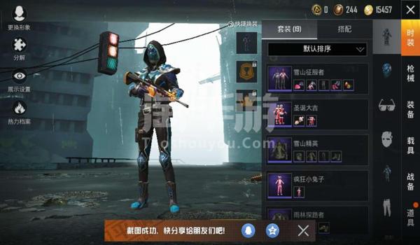 和平精英开小号怎么开挂（和平精英小号挂被封如何解封）