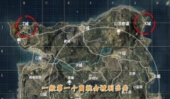 和平精英怎么挂战力最快（建立好的游戏策略和战法）