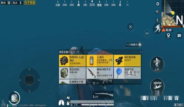 和平精英怎么挂物资（和平精英物资分布解析）