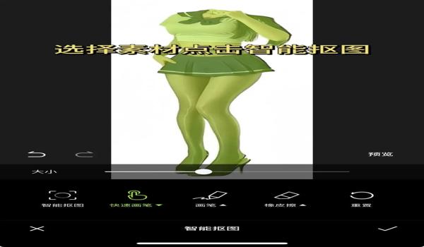 和平精英怎么挂框教程视频（如何提高和平精英挂框观赏性）