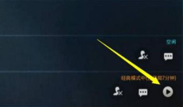 和平精英怎么安装辅助功能（如何辨别和平精英辅助软件的真伪）