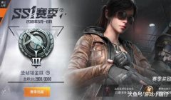 和平精英开挂平台是怎么开挂（和平精英开挂平台的法律责任）