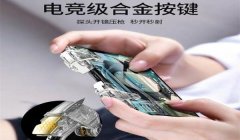和平精英开挂软件怎么下线（和平精英外挂泛滥的原因分析）