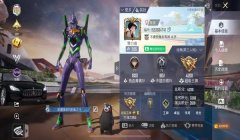 和平精英怎么挂抖音直播间（和平精英直播间的观众互动方案）