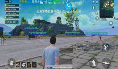 和平精英国际服怎么关闭辅助瞄准（和平精英辅助瞄准影响分析）