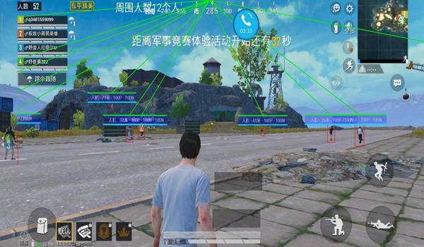 和平精英国际服怎么关闭辅助瞄准（和平精英辅助瞄准影响分析）