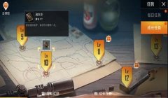 八门神器怎么开挂和平精英（八门神器的合法性和安全性）