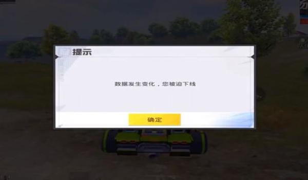和平精英中怎么挂联系方式（和平精英怎么开辅助）