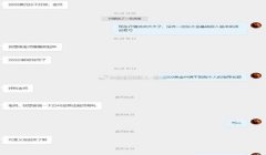 和平精英怎么免费获得挂戒（和平精英挂戒的识别方法）