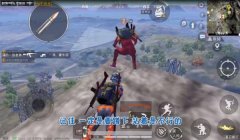 和平精英怎么开无敌飞天挂（和平精英无敌飞天挂的危害）