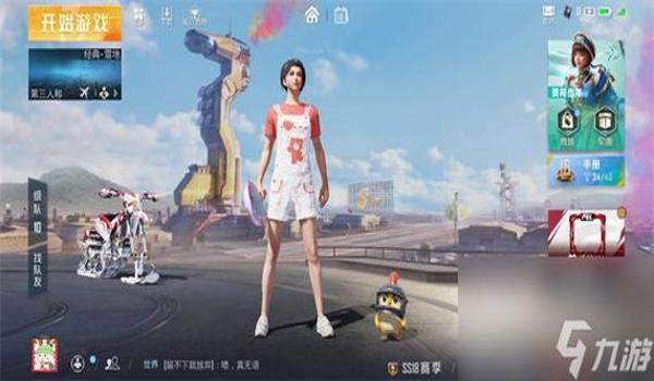 和平精英怎么隐身挂技能（和平精英隐身技能的实际效果）