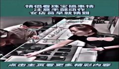 和平精英守约没开挂怎么办（和平精英守约技巧提升方法）